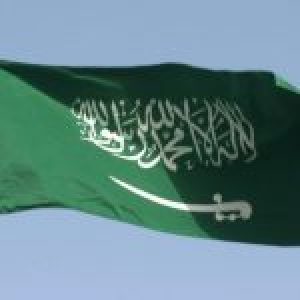 Arab Saudi Bakal Ubah Logo Bendera Bertuliskan Syahadat, Kenapa?