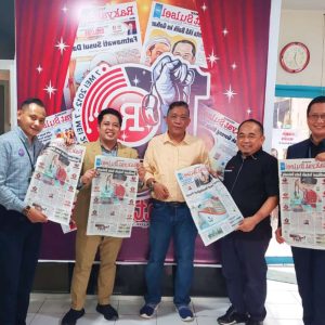 Phinisi Hospitality Group Ucapkan Selamat Milad untuk Harian Rakyat Sulsel