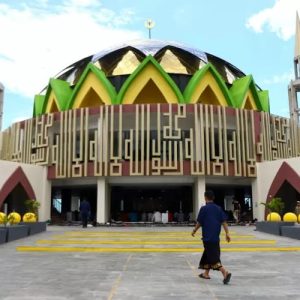 Pangerang Rahim Harap Dewan Masjid Terapung Dukung Program Pemkot