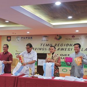 Gelar Temu Regional, KUPS Sukses kembangkan Produk Hasil Hutan