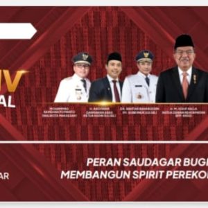 Pemprov Sulsel Nyatakan Dukung Penuh Perhelatan PSBM XXIV di Makassar