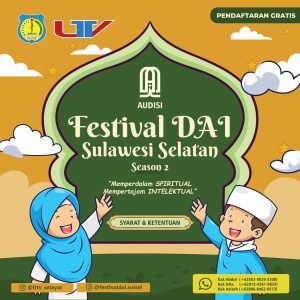 Festival Da’i Sulsel Kembali Digelar, Berhadiah Puluhan Juta Rupiah