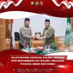 Kapolda Yudhiawan Silaturahmi ke  PW Muhammadiyah Sulsel