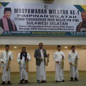 IPIM Sulsel Gelar Musyawarah I Ittihad, Perkuat Komitmen Pembinaan Imam Masjid