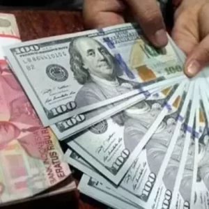 Dolar AS Menguat, Pengamat Sebut Karena Kebijakan Ekonomi Trump