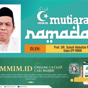 Stasiun itu Bernama Ramadhan