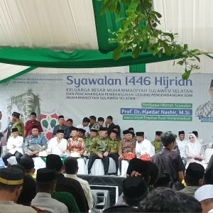 Muhammadiyah Sulsel Segera Bangun Gedung Pengembangan SDM 13 Lantai