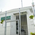 Pemprov Jakarta Sebut Warga Bisa Pantau Kualitas Udara Lewat Aplikasi Jaki
