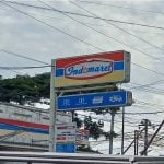 Resmi, Pemerintah Cabut Izin Usaha Empat Indomaret di Bulukumba